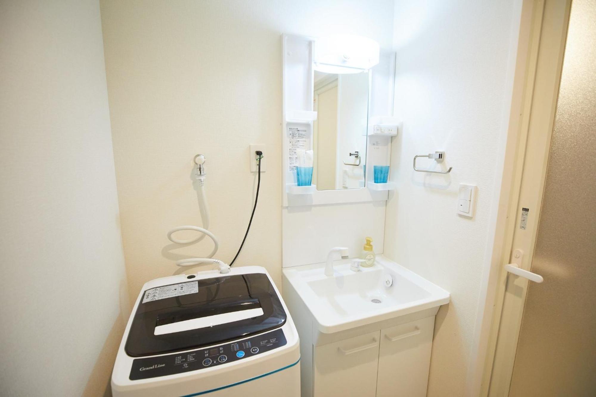 Sg Premium Kasai - Vacation Stay 44353V Tokyo Eksteriør bilde
